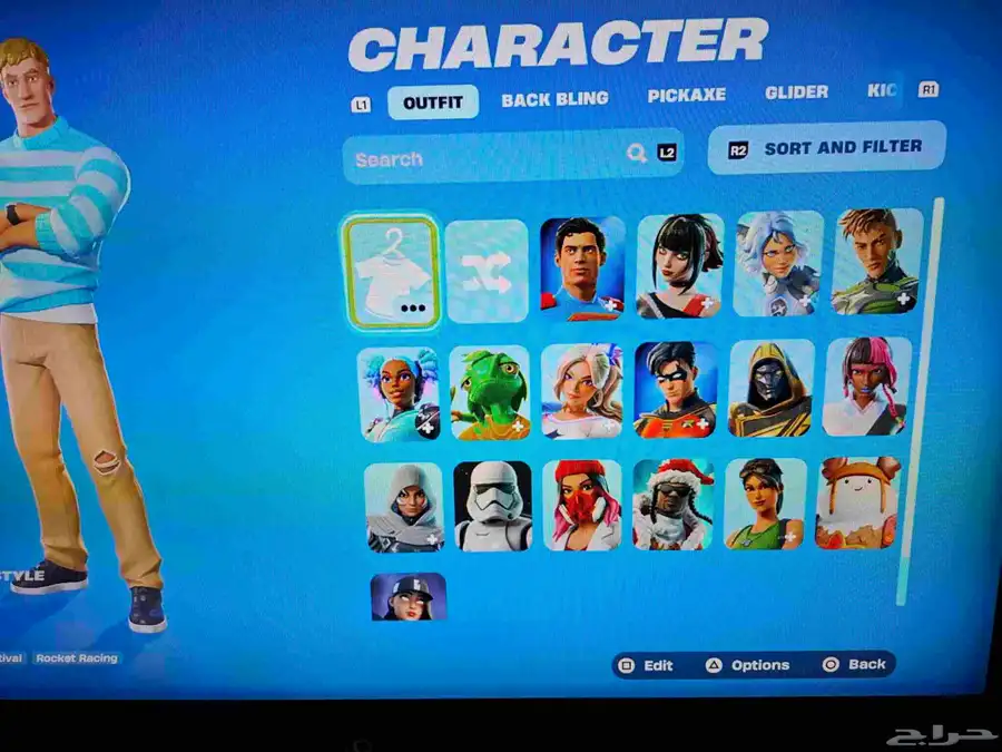 حساب فورت رخيص 1