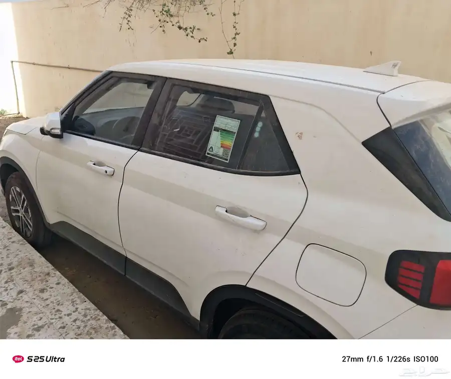 فينيو2024 4