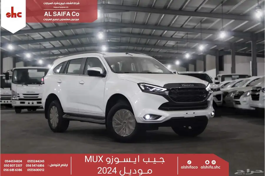 ايسوزو جيب ام يو اكس فل كامل 2024 1