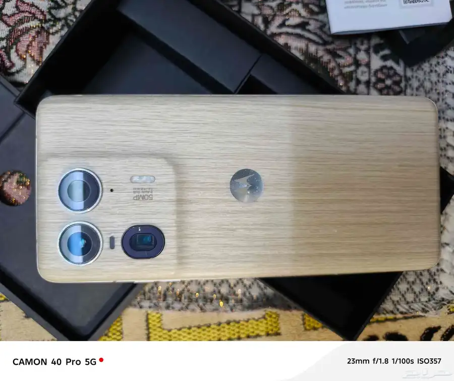 موتورولاmotorola ايدج 50 الترا ULTRA 5