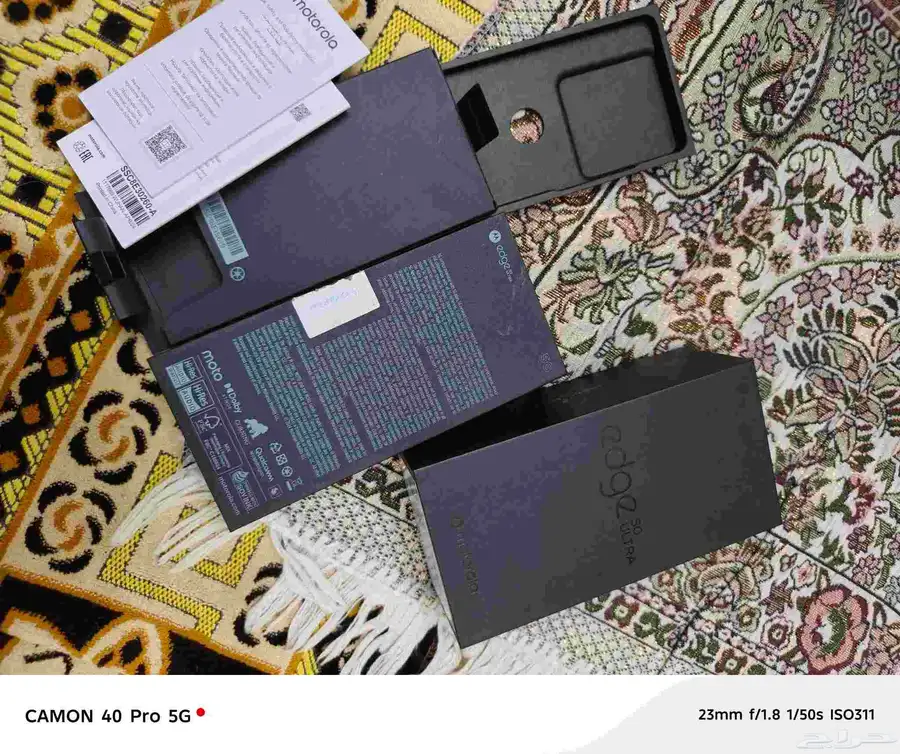 موتورولاmotorola ايدج 50 الترا ULTRA 0