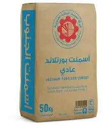 اسمنت الجنوب 15 كيس من 11 ريال 0