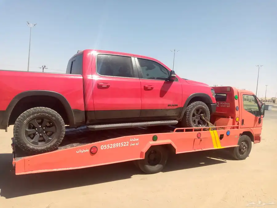 سطحه نجران لنقل وسحب السيارات 0