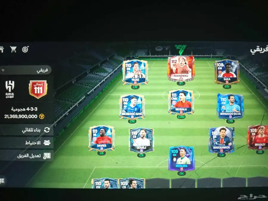 فيفا موبايل حساب 111 نادر 4