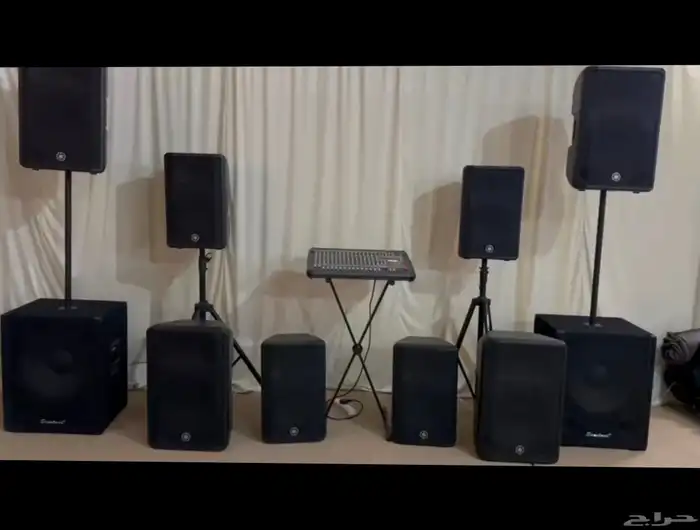 دي جي Dj 2