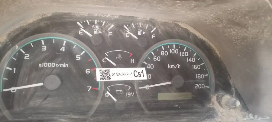 يوجد لدينا جميع انواع قطع غيار السيارات المستخدمه 1