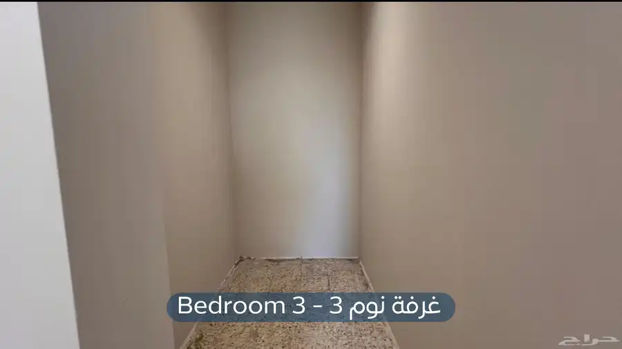 تاون هاوس للايجار في حي العارض 26
