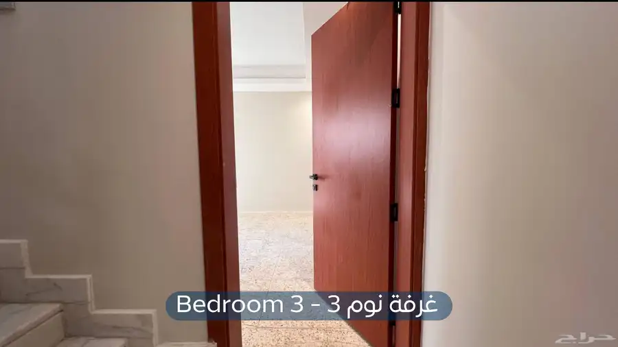 تاون هاوس للايجار في حي العارض 23