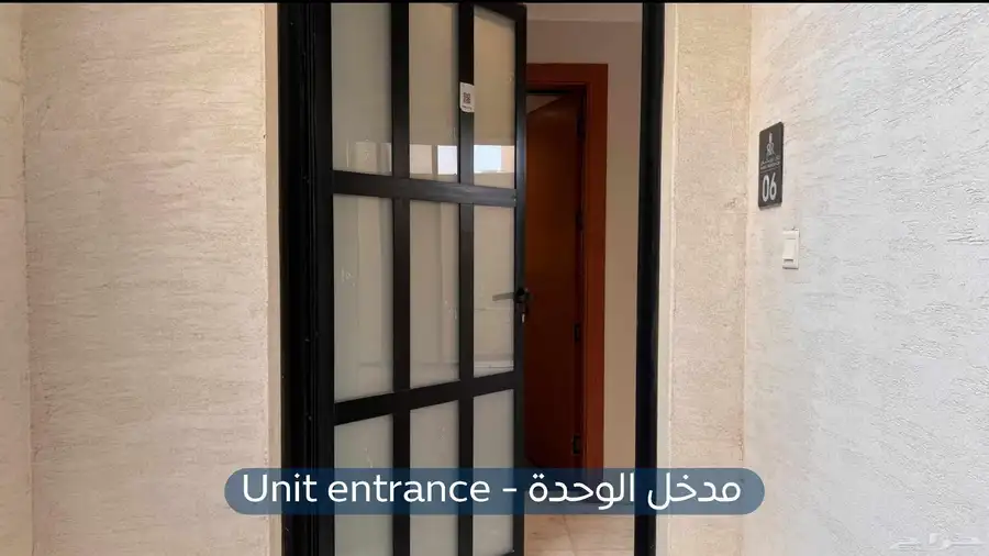تاون هاوس للايجار في حي العارض 3