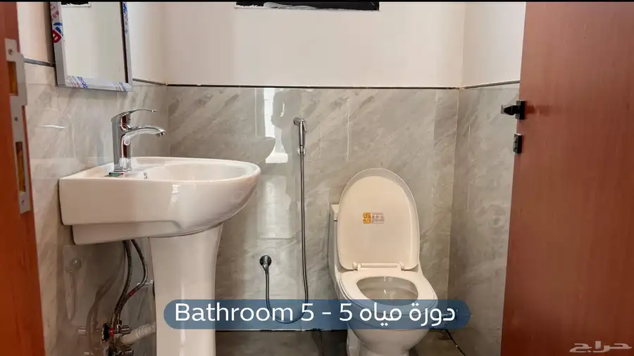 تاون هاوس للايجار في حي العارض 30