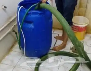 تسليك مجاري مطابخ حمامات صرف بياره صفايه فتشات 2