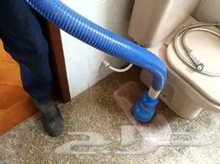 تسليك مجاري مطابخ حمامات صرف بياره صفايه فتشات 1