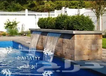 الدمام 1