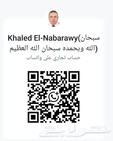 احبار طابعات واحبار الات التصوير اسعار تنافسية 8