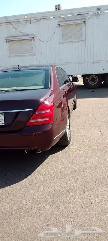 بانوراما نظيف 4