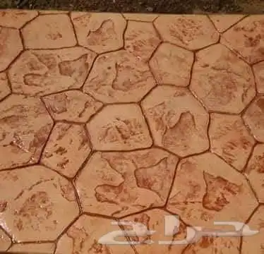 صب  مطبوع  صب  مروح  ايبو سي 2