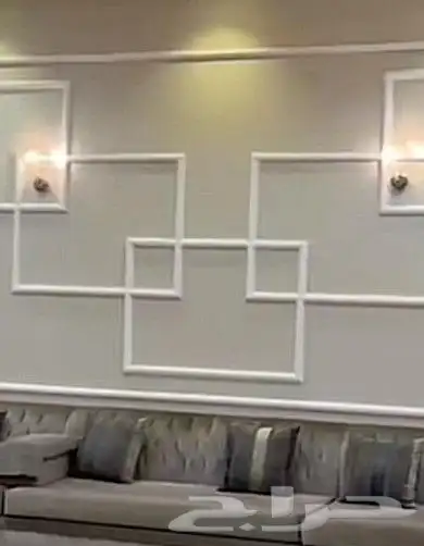 مبلط شغل دهان شغل حايل 3