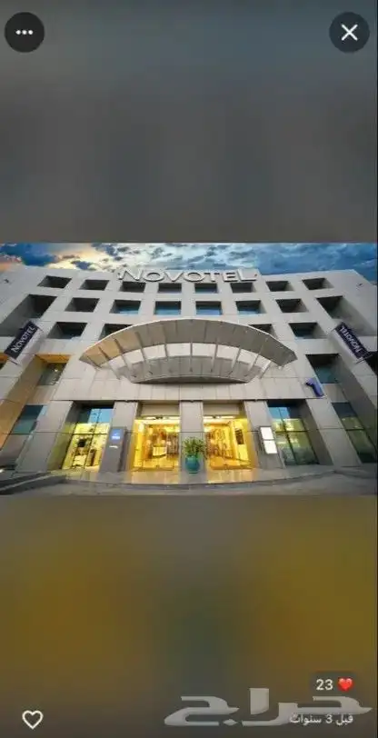 مساج_حمام_مغربي_بدكير_تجهيز_عرسان 9