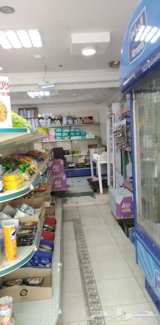 Bakala sell 2