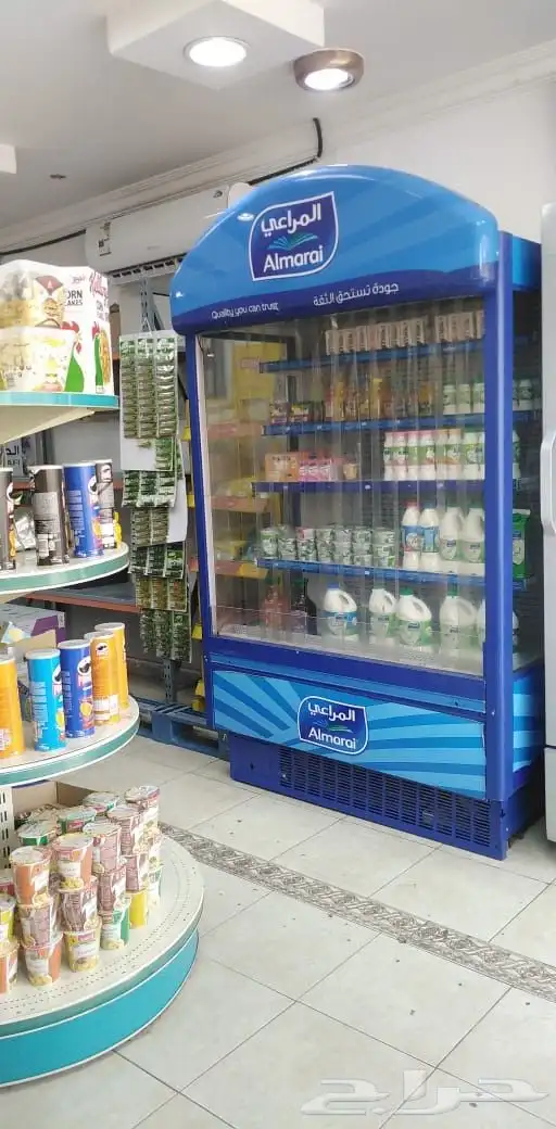 Bakala sell 3
