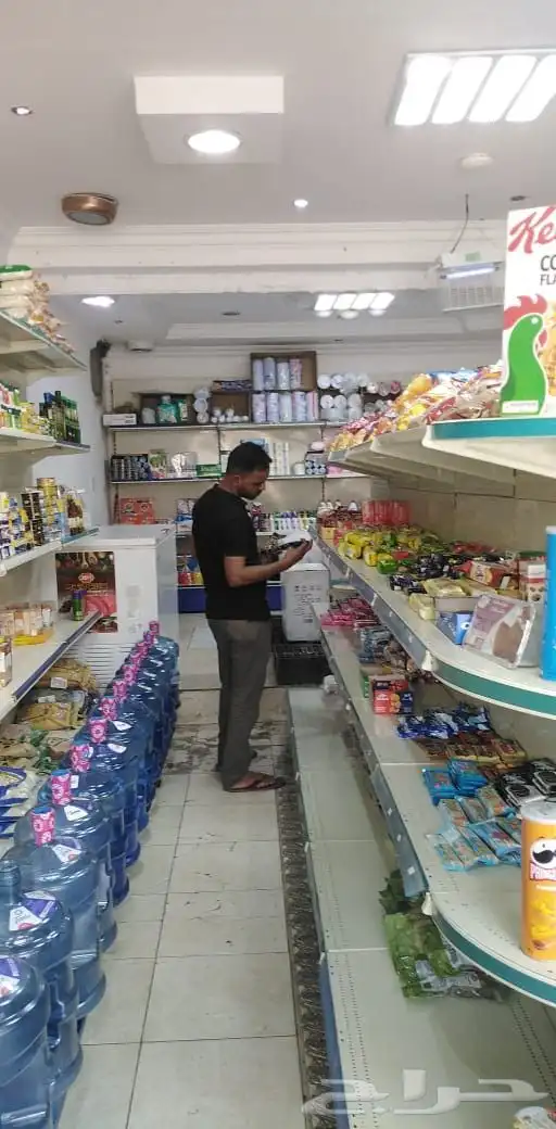 Bakala sell 0