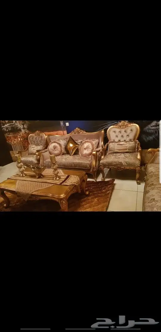 طقم كنب كلاسيكي ملكي ذهبي فاخر جدا جدا 2