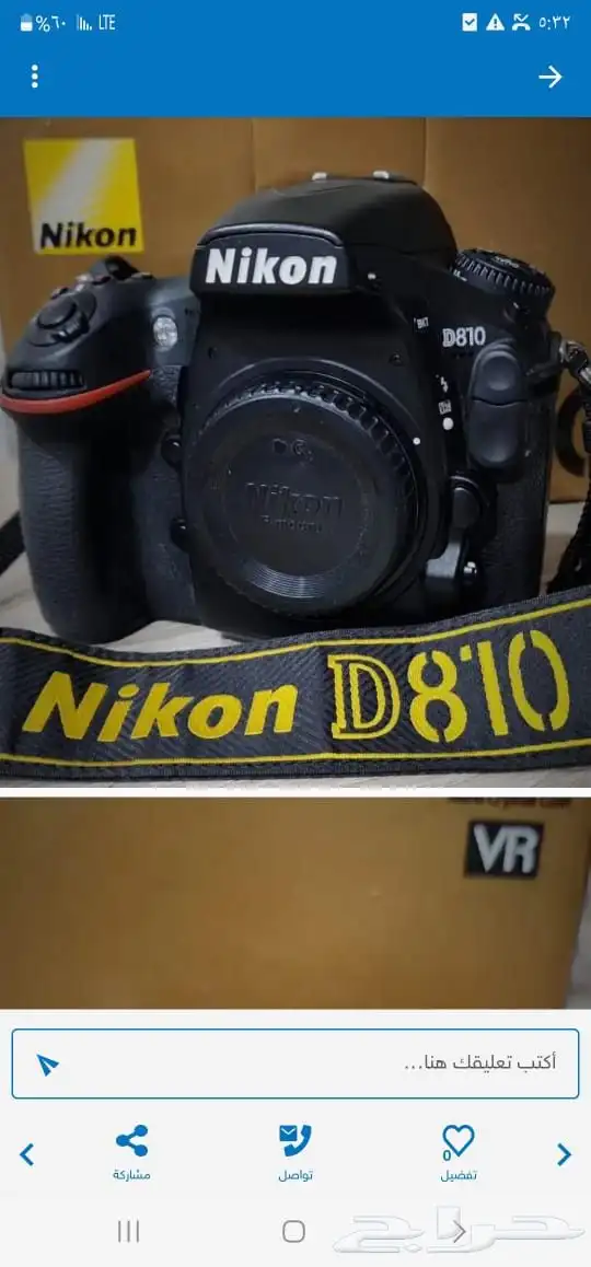 للبيع  كاميرا نيكون D810 مع ملحقات احترافية الكاميرا 0