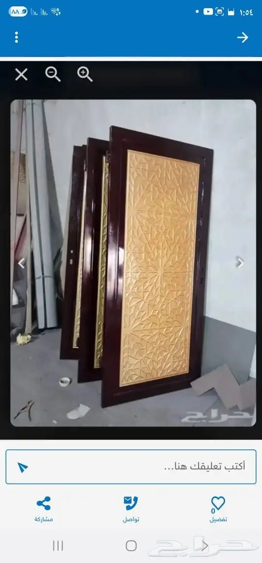 تفصيل ابواب حديد ليزر واواب صاج والمونيوم درايش ومطابودورات 5
