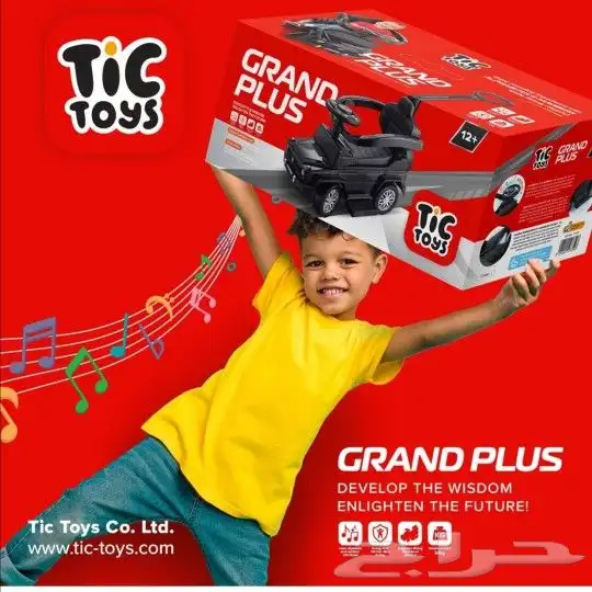 سيارة اطفال دفع العاب tic toys 6