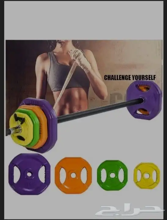 عرض لفتره محدودة بار مع أوزان أوزان حديد ملونة وزن 40kg 3