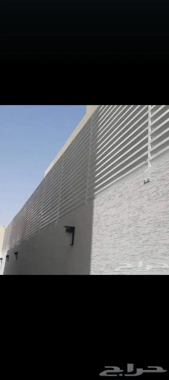 حداد مضلات 0