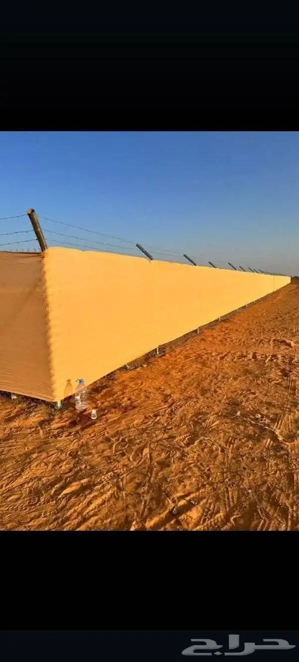 مقاول شبوك 5