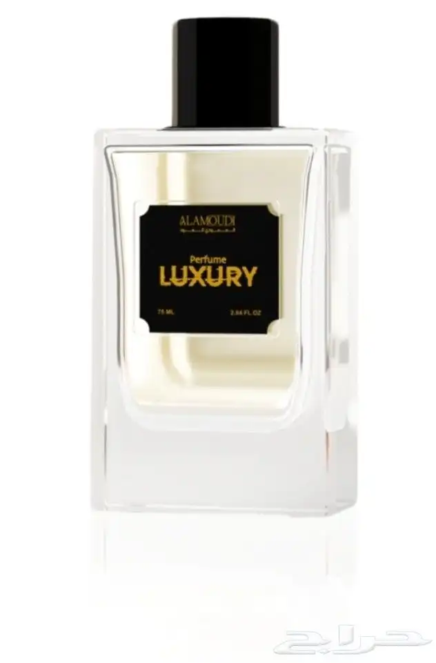 عطر لاكجري وعطر ذكرى وعطر يخت من العمودي جديدة بالتغليف 0