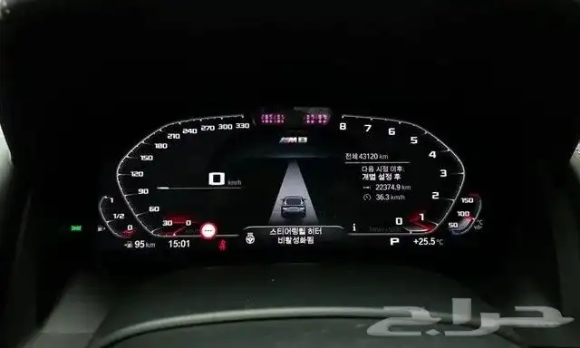 بي ام دبليو 850I كوبيه 2022 استيراد من كوريا - معرض العصيمي 4