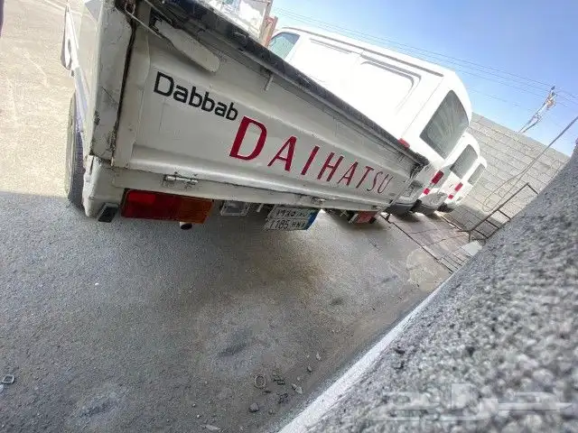 جده حي التيسير 10