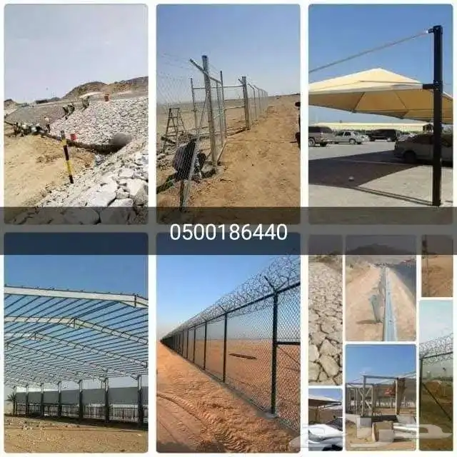 مقاول شبوك ونخل واشجار 1