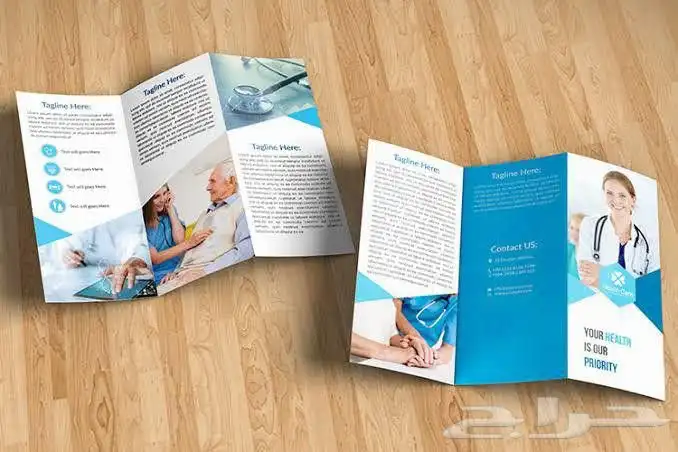 مطابع طباعة أكواب استكر بنر بوكسات أكياس لوحات بروشور اختام 5