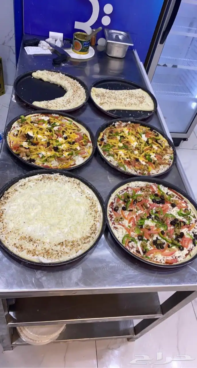 السلام عليكم 4