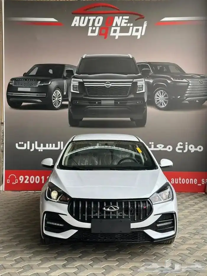 شيري اريزو 5 كمفورت موديل 25 كاش وتمويل بأفضل الأسعار 0