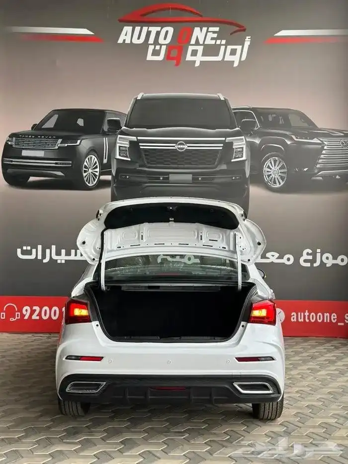 شيري اريزو 5 كمفورت موديل 25 كاش وتمويل بأفضل الأسعار 3