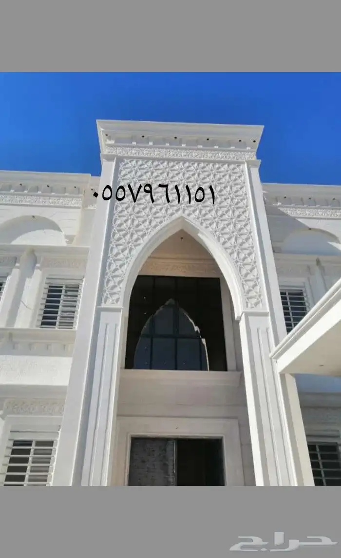 مقاول حجر رخام ميكانيكي بورسلان حجر رياض طبيعي ديكورات وجهات 0