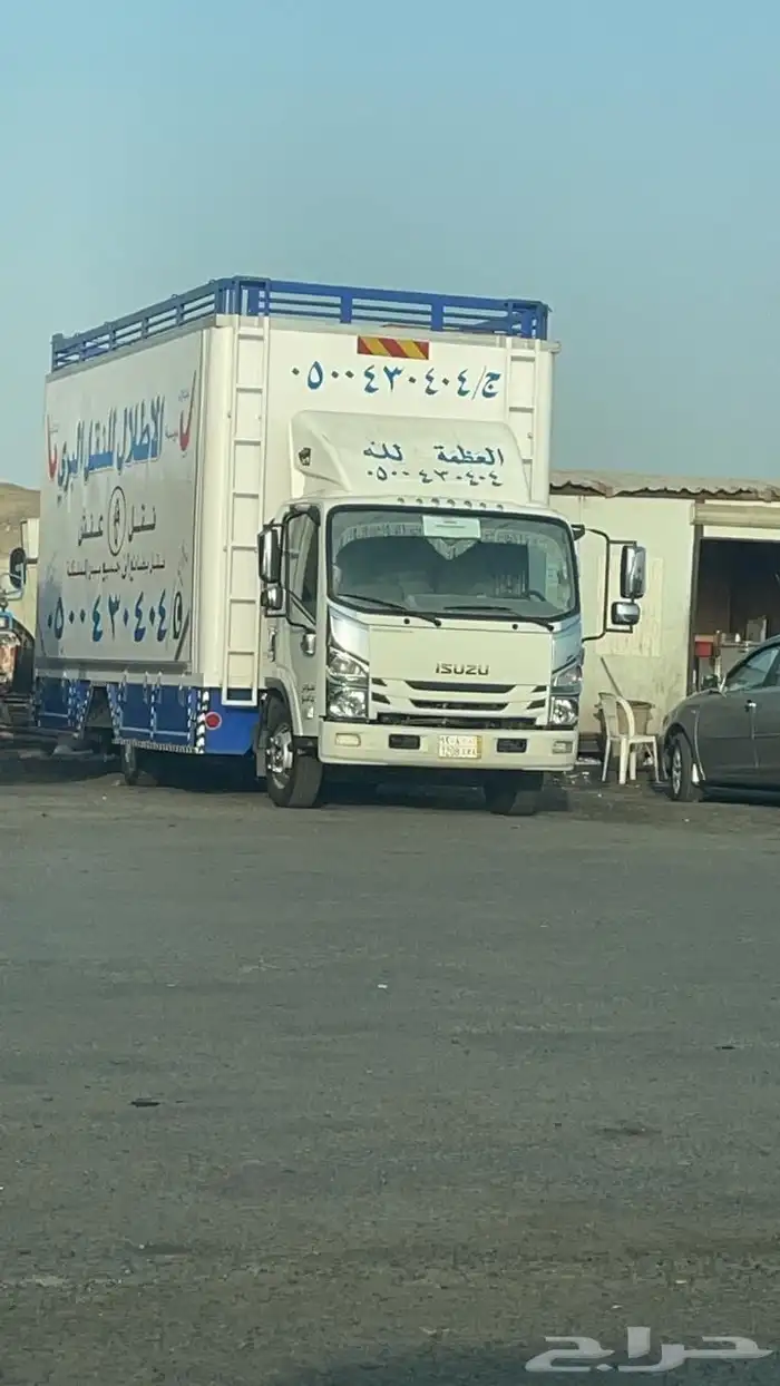 شركة الاطلال لنقل العفش والبضائع داخل وخارج منطقة جيزان وضوا 7