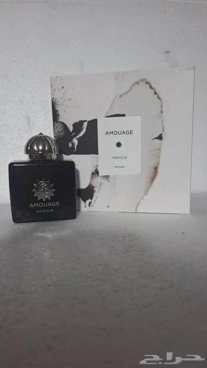 امواج للعطور 8