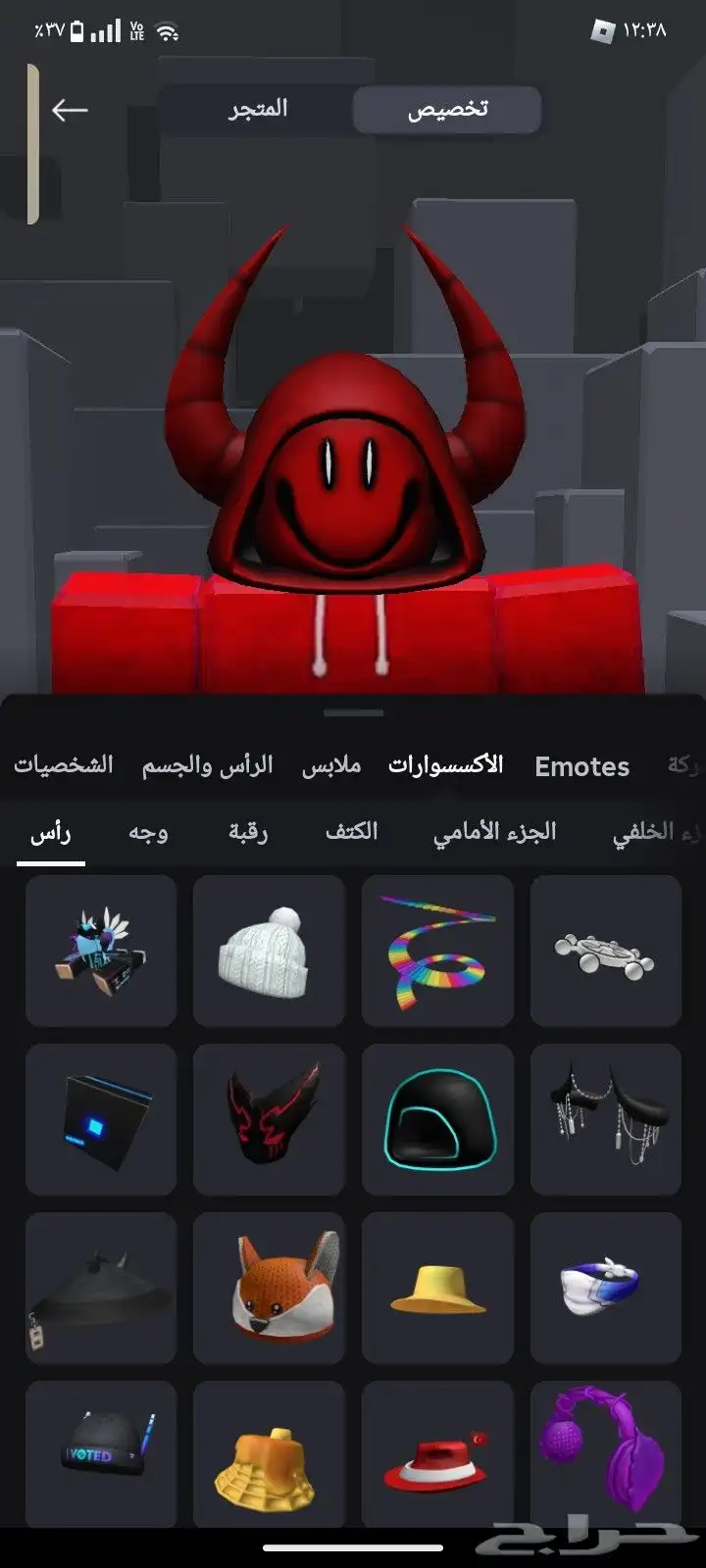 حساب روبلكس للبيع 18
