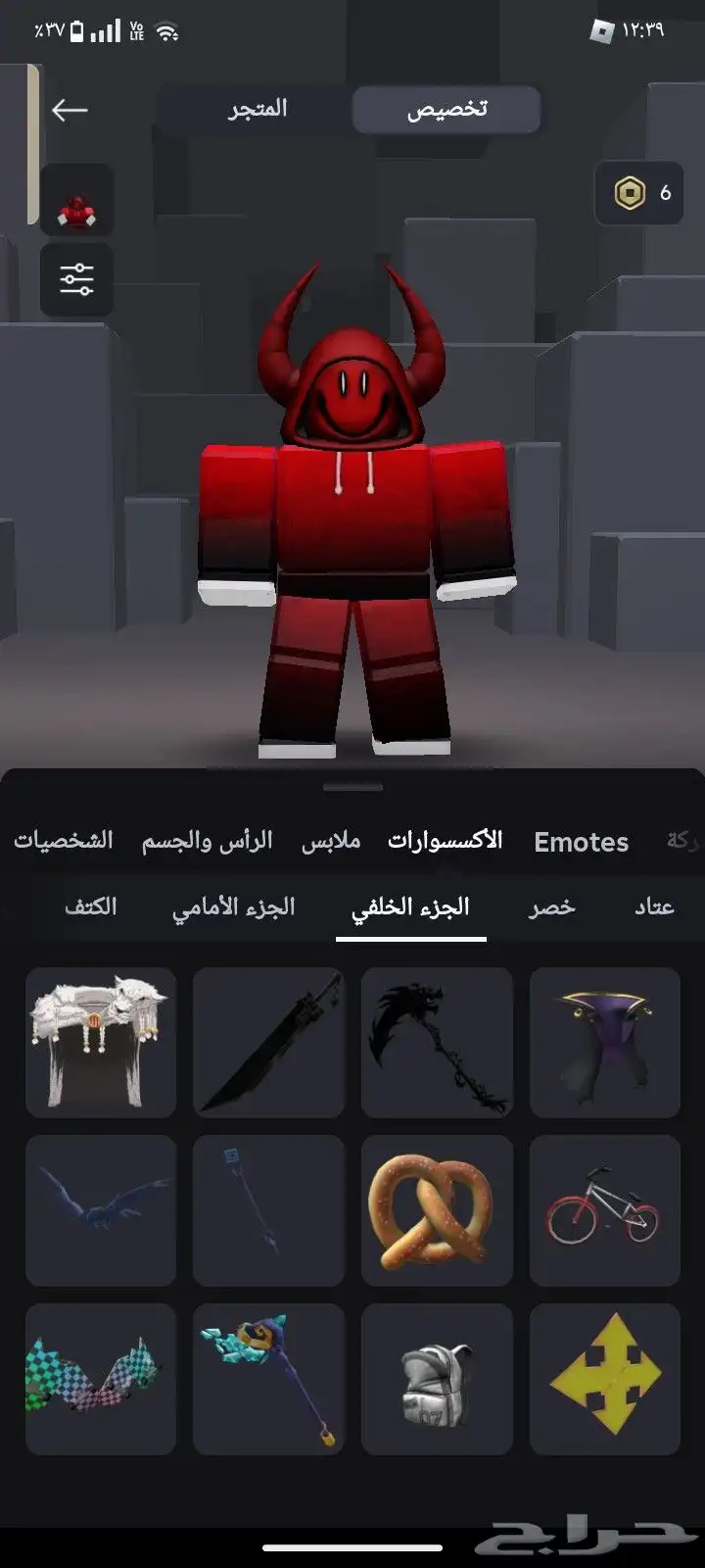 حساب روبلكس للبيع 25