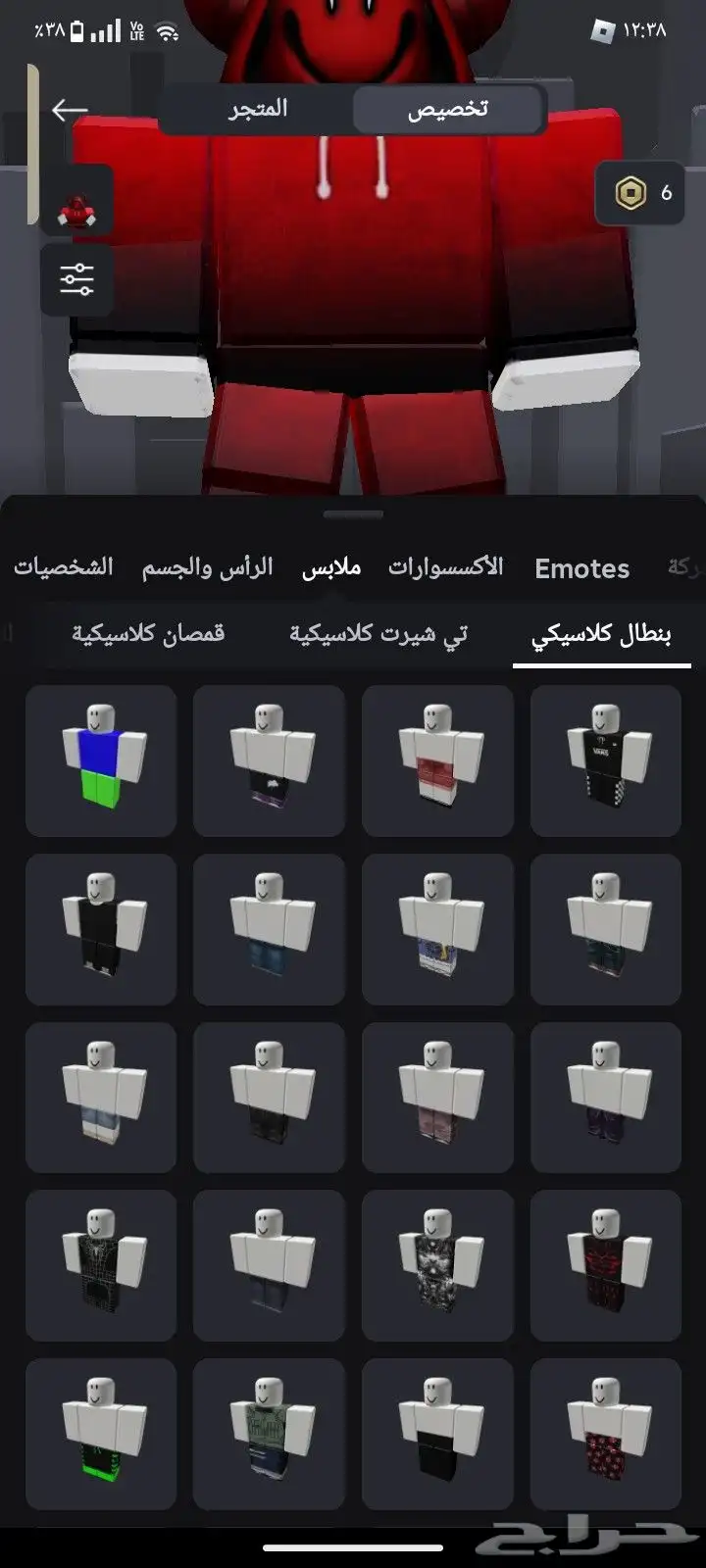 حساب روبلكس للبيع 15
