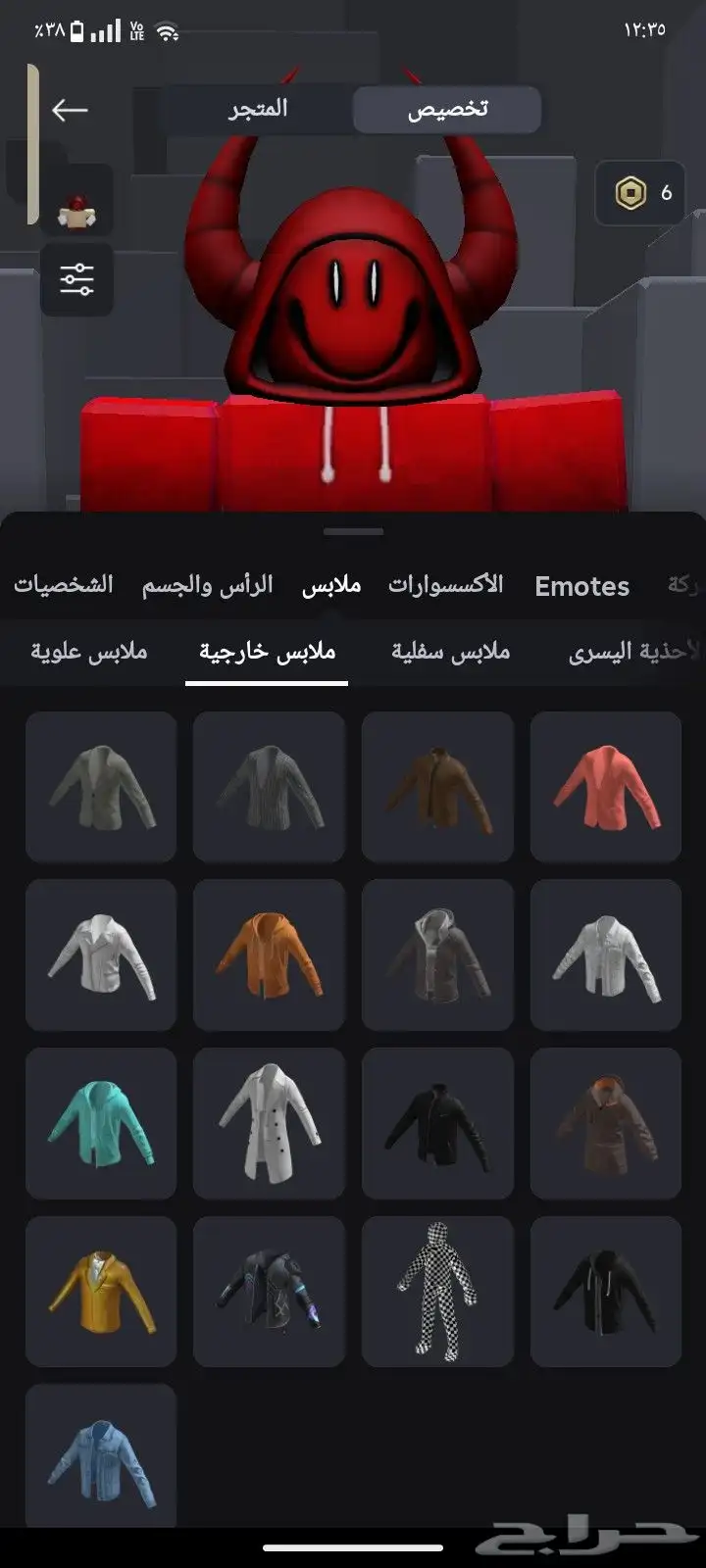 حساب روبلكس للبيع index