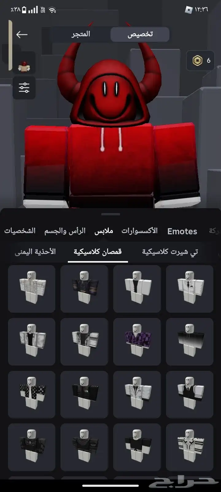 حساب روبلكس للبيع 9