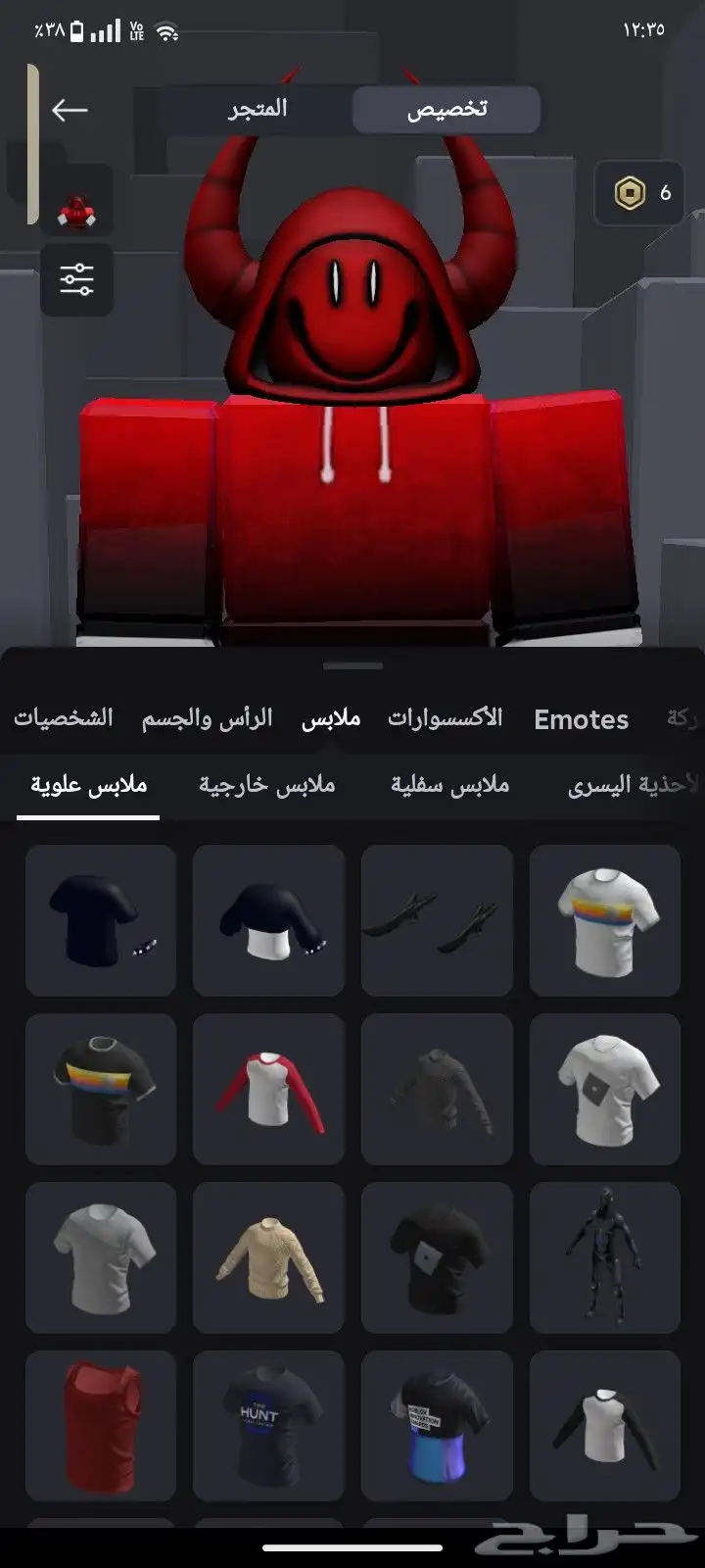 حساب روبلكس للبيع index