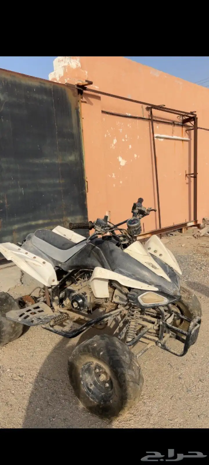 دباب 5
